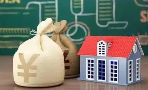 张家口公积金代提按月（公积金代提多久到账）